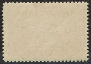 NEW GUINEA 1939 BULOLO AIRMAIL 10/- 