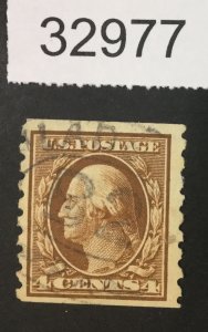 US STAMPS   #396 USED CREASE LOT #32977