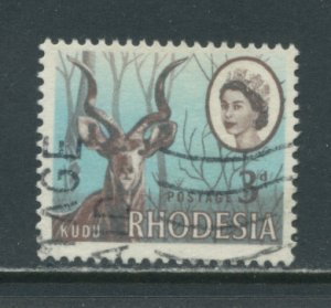 Rhodesia 225  Used