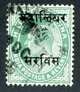 India- Convention States, Gwallior, Scott #o12, Used