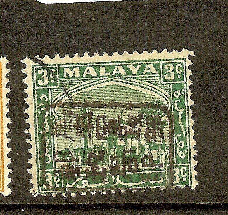 MALAYA(P2010B)JAPANESE OCCUPATION SELANGOR  CHOP 3C   SGJ192B     VFU