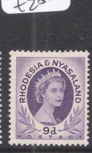 Rhodesia & Nyasaland SG 8 MOG (1dlz) 