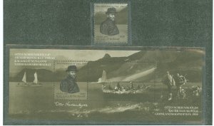 Greenland #550-551 Mint (NH) Souvenir Sheet