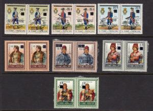 St. Thomas & Principe #450-463 1977 UPU Pairs Never Hinged a688