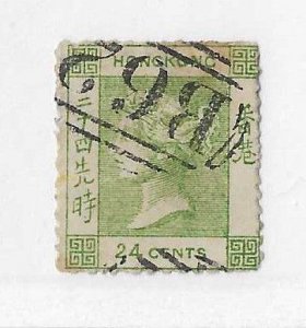 Hong Kong Sc #5  24 cents FORGERY  used Fine