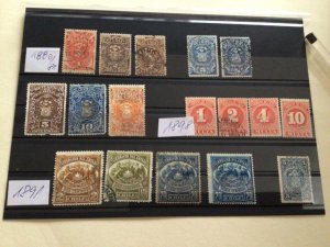 Chile 1880 to 1898 unused or used stamps  A12684