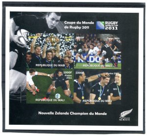 Mali 2011 WORLD CUP Rugby All Blacks New Zealand Deluxe Ungummed Mint (NH) #2