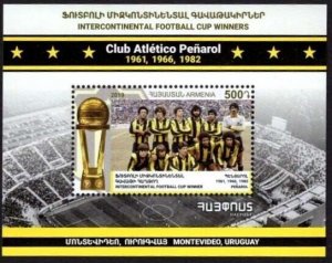 Armenia Cat# 923 Intercontinental Football Cup Scott #1208 Date of Issue: Dec 2