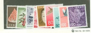 Japan #746-754 Mint (NH) Single (Complete Set)