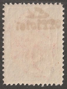 Persia/Iran, stamp,  Scott#508, mint, never, hinged, 1kr.