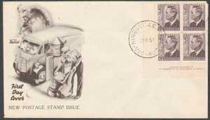 AUSTRALIA 1951 GVI 2½d imprint block commem FDC.............................N620