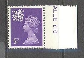 GREAT BRITAIN Sc# WMMH5 MNH FVF 4Block QEII Wide Phosphor