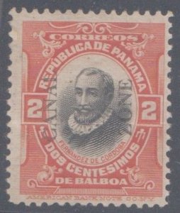 US Possessions - Canal Zone 47 Possessions F - VF Mint