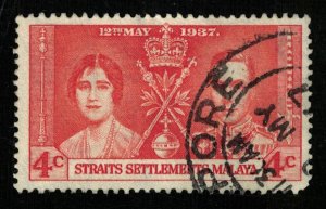 Straits Settlements (RT-936)