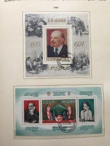 RUSSIA 1980/86 Lenin Art Ships Sport Sheets Used Collection(450+)GM772