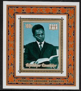 Rwanda #514 MNH S/Sheet - President Kayibanda Reading a Book