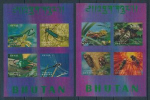 [104122] Bhutan 1969 Insects beetles 2 Souvenir sheets 3D effect MNH