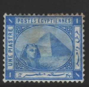 Egypt Sc#37 MH