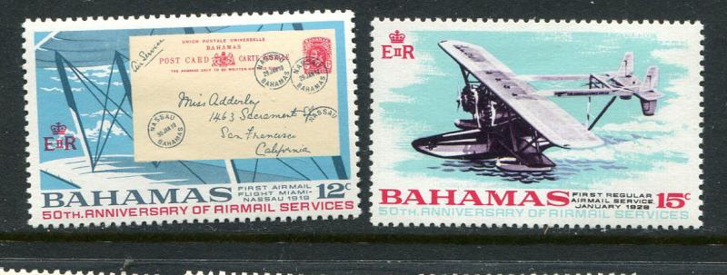 Bahamas #288-9 Mint