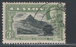 Ceylon 1935 King George V & Adam's Peak 3c Scott # 265 Used