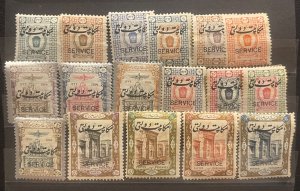 1914 Coronation with “Service” overprint, MH, VF