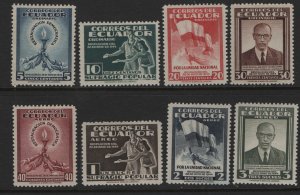 ECUADOR 458-461, C152-C155  MINT HINGED  SET