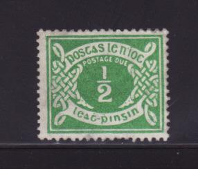 Ireland J1 U Numerals, Postage Due (B)