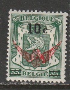 1942 Belgium - Sc O33 - MH VF - 1 single - Overprint