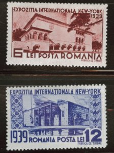 ROMANIA Scott 489-490 MH* 1939 NY Expo set CV$2.50