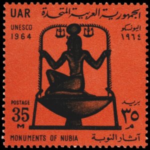 ✔️ EGYPT UAR 1964 - NUBIAN MONUMENTS KEY VALUE - SC. 654 MNH