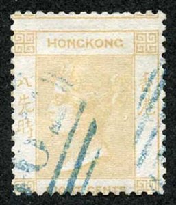 Hong Kong SG2 8c Yellow Buff no Wmk with B62 cancel in Blue