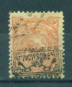 Persia - Iran sc# 176 used cat value $200.00