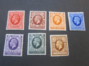 United Kingdom 1934 Sc 211-17 KGV MH