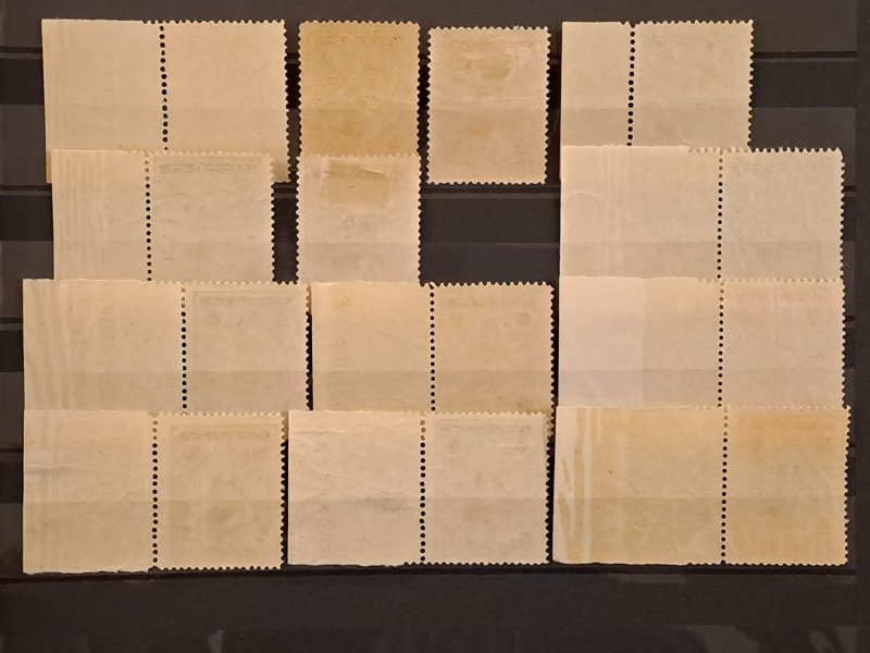 Iran / Persia / middle east Scott # 667-680 missing 673 MNH except 3 & 10 Chahi