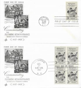 1957 FDC, #1099, 3c Religious Freedom, Art Craft, single/block of 4