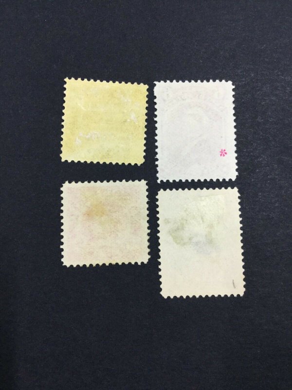 MOMEN: NEWFOUNDLAND #59,60,62,63a UNUSED / 1 MINT OG H £142 LOT #7029