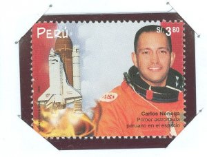 Peru #1271