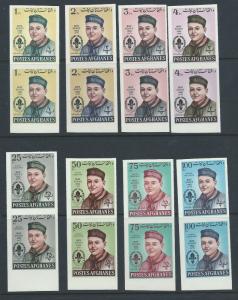 Afghanistan 623-6, C32-5 Scouts imperf,VF MNH pairs . 2018 CV $55.00