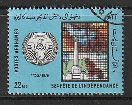 1976 Afghanistan - Sc 927 - used VF - single - Arms of Republic, monument