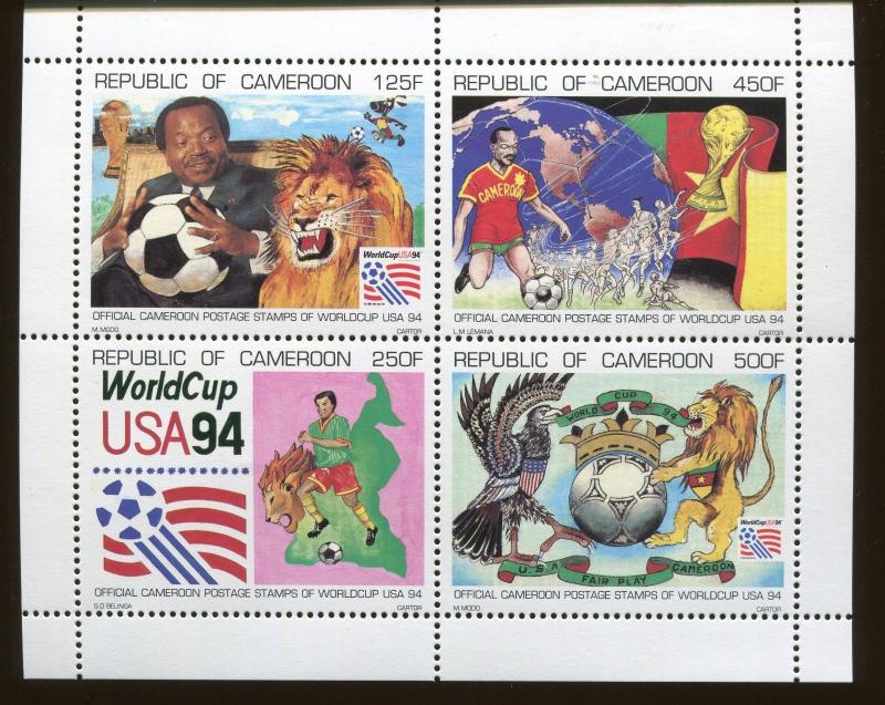 CAMEROUN Souvenir Sheet #893a MNH - WORLD CUP - FB37