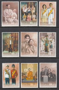 Thailand 1892-1900 MNH VF