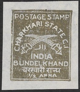 INDIA-CHARKARI SG38 1930-45 ½a GREY-BROWN MINT NO GUM (p)