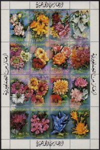 Libya 1052 ap sheet,MNH.Michel 1067-1082. Flowers 1983.Lily,Rose,Chrysanthemum,