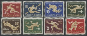 Yugoslavia 461-8 * mint LH-HR olympic sport (467-8 are LH) cv $107 (2209 444)