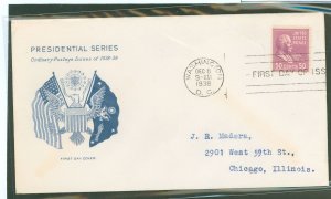 US 831 1938 50c William Howard Taft (presidential/prexy series) single on an addressed first day cover with a Grimsland cachet.