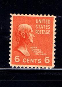 #811  MINT    VF NH                   c