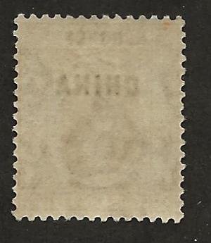 GREAT BRITAIN OFFICES - CHINA SC# 20  F/MLH 1922