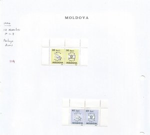 MOLDOVA - 1994 - Postage Due - Perf 4v Set - M L H