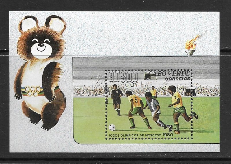 Cape Verde 709 Soccer S/S MNH, vf 2020 CV $18.00