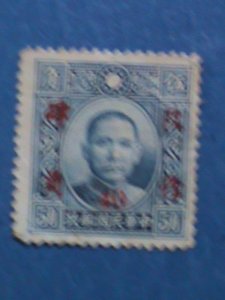 ​CHINA-1946- DR. SUN -RED SURCHARGES-10C ON 50C:MNH-VF 77 YEARS OLD
